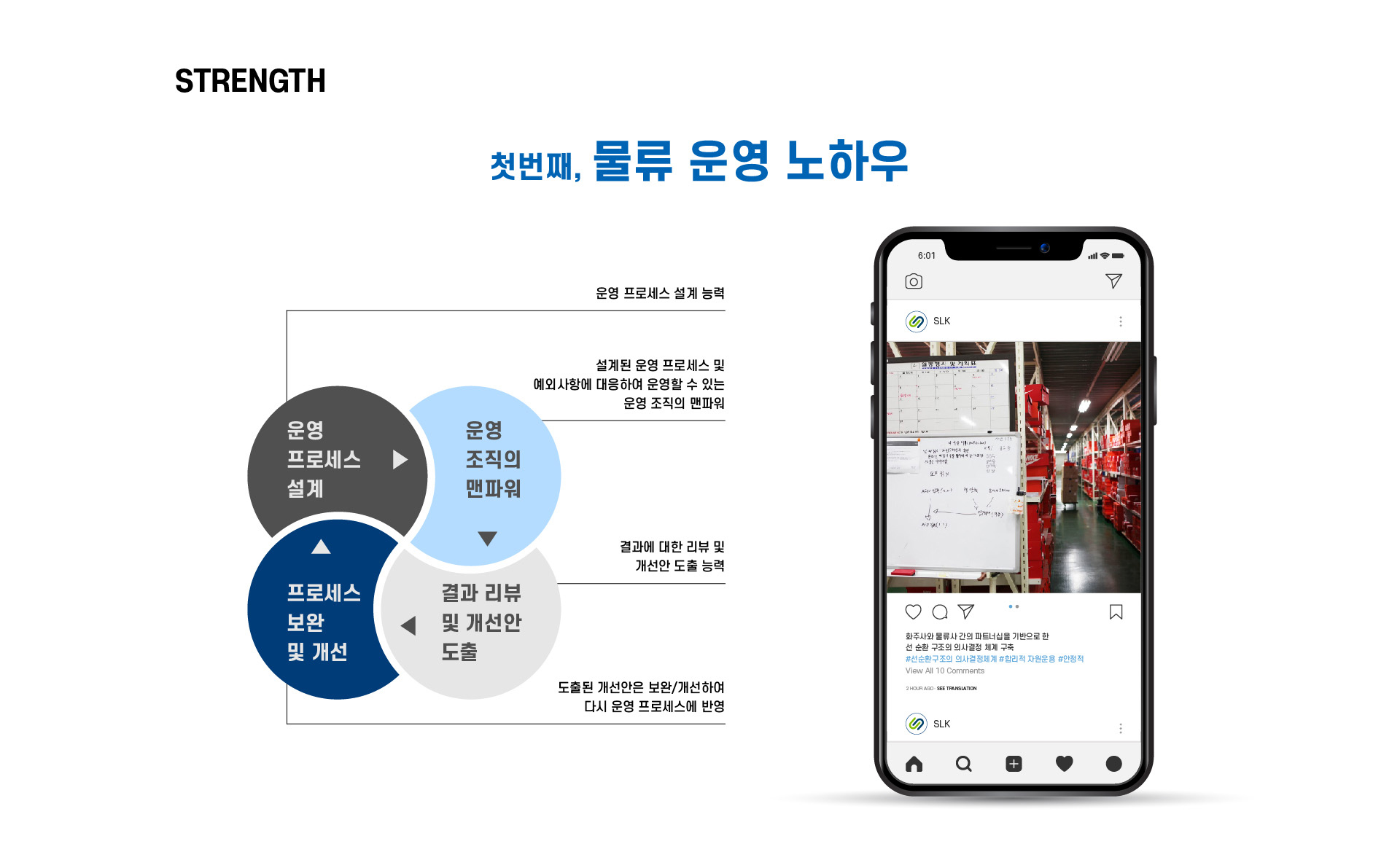 핸드폰.jpg