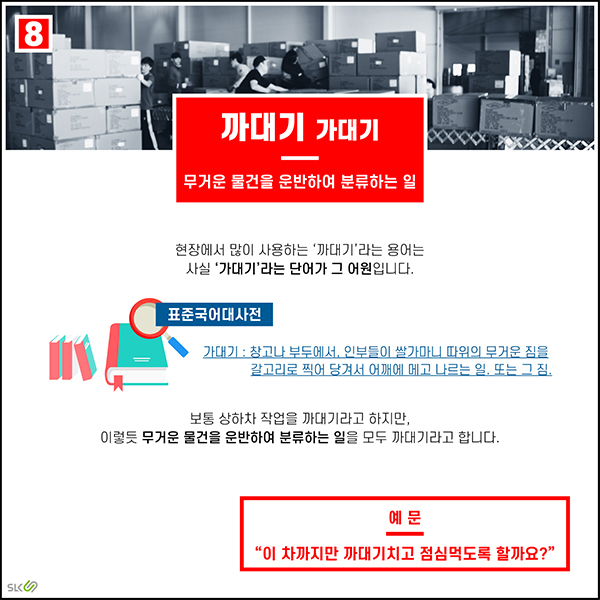 실무_2_10.jpg