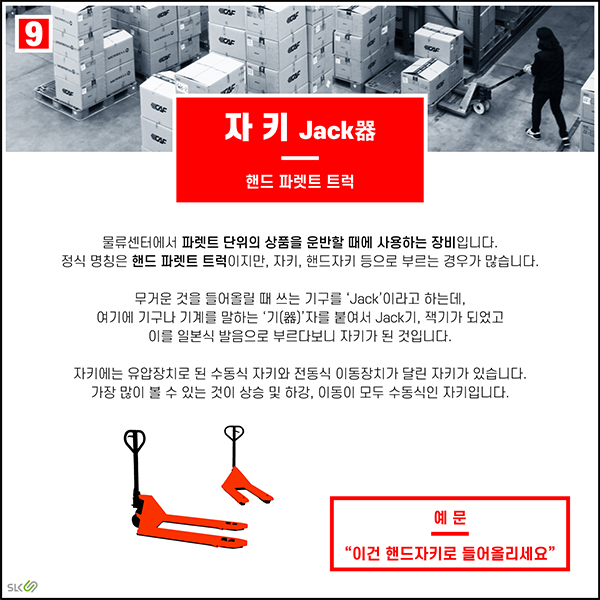 실무_2_11.jpg