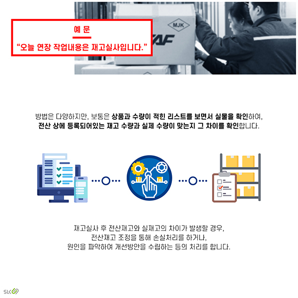 실무13.jpg