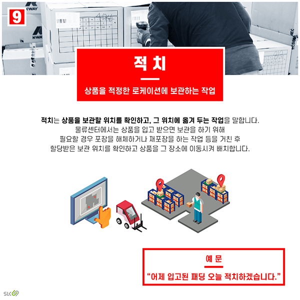 실무11.jpg