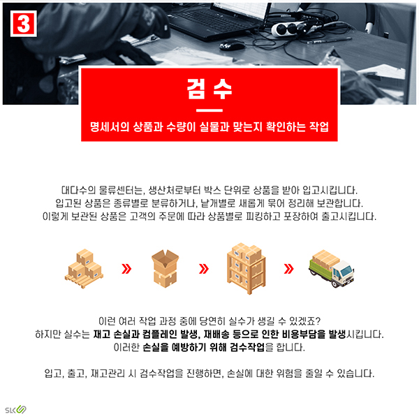 실무4.jpg